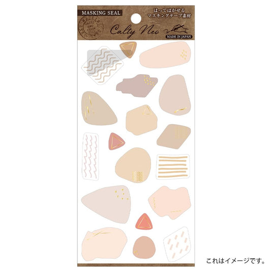 Saien Calty Neo Washi Sticker Series  - Plain Pink (Gold Foil)