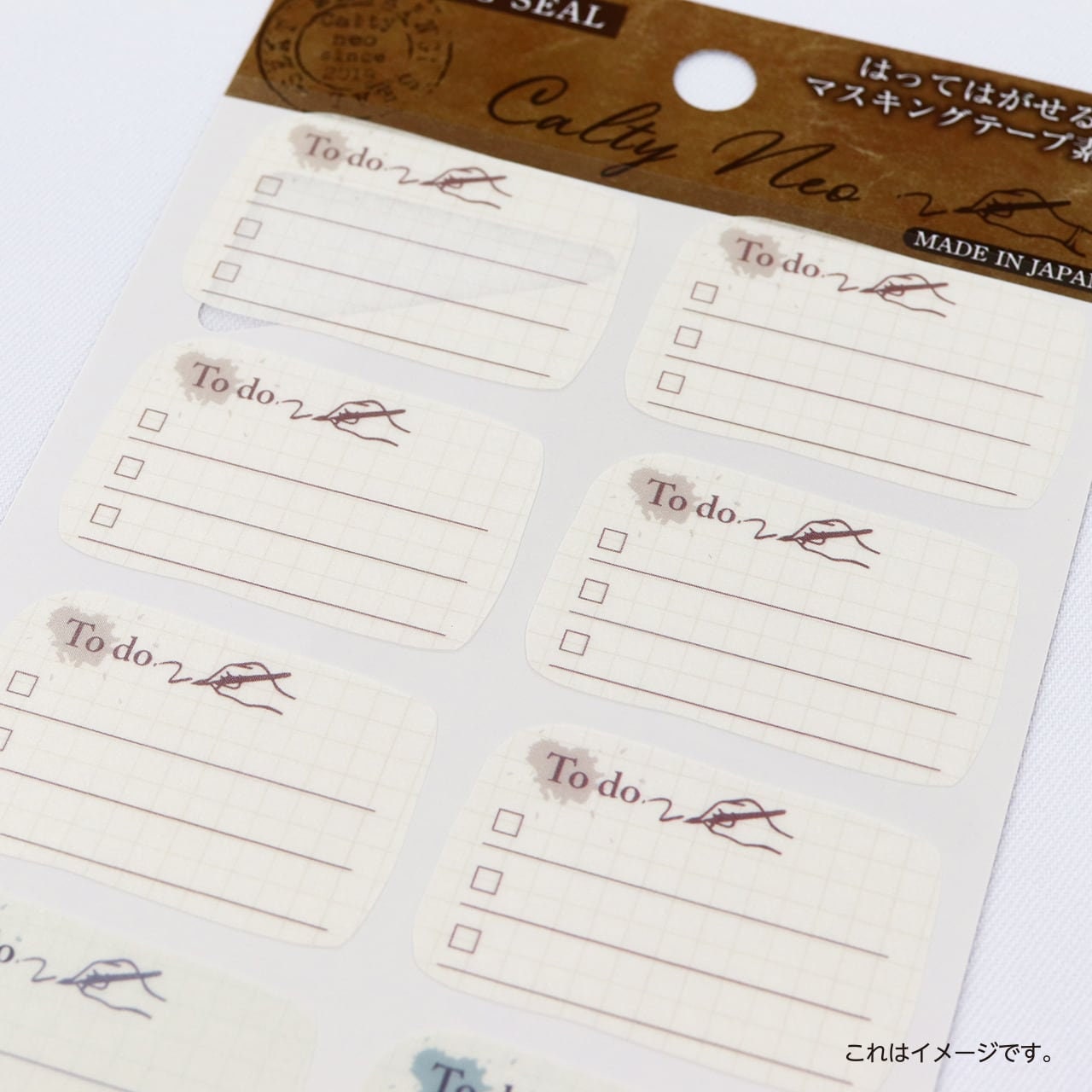 Saien Calty Neo Washi Sticker Series  - To Do List