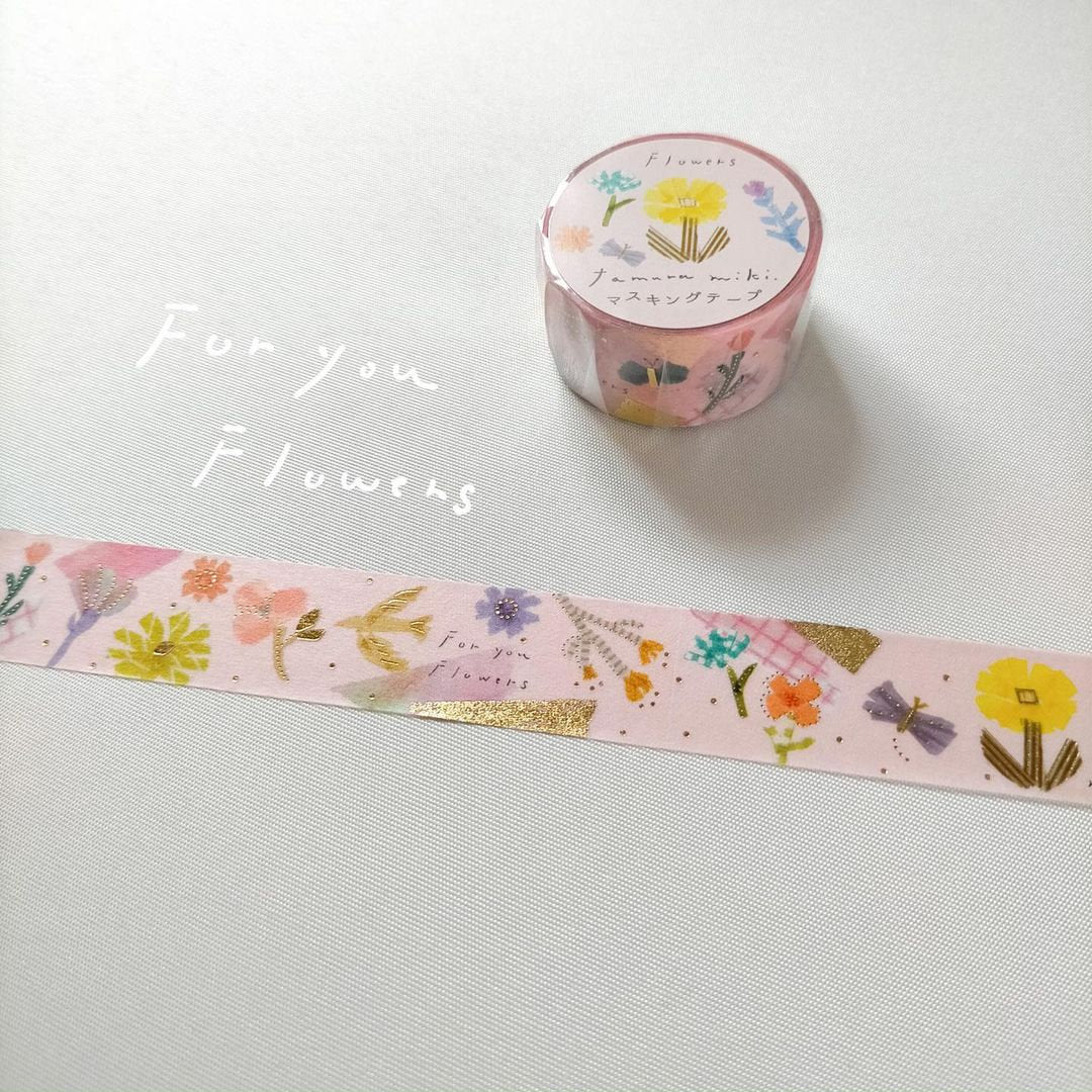 Miki Tamura Gold Foil Washi Tape Set