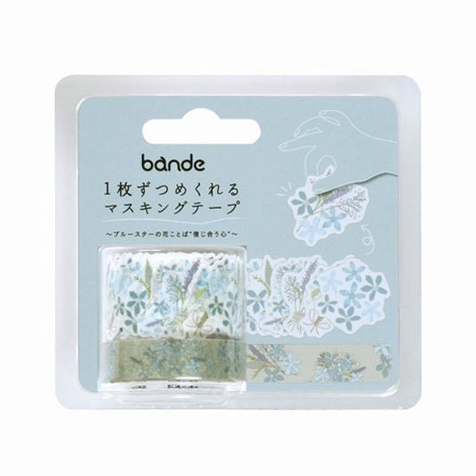 Washi Sticker Roll Series - Flower Meanings of Tweedia "Believe each other"