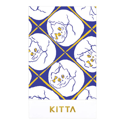 Hitotoki KITTA Basic Series Portable Sticker - Animal