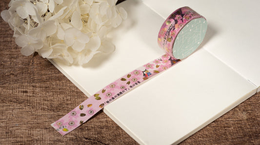 Literature Walk Series Gold Foil Washi Tape - Sakaguchi Ango In the Woods Beneath the Cherry Blossoms in Full Bloom