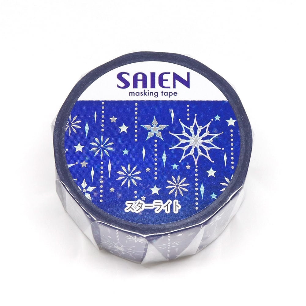 Saien Christmas Silver Foil Series Washi Tape - Starlight