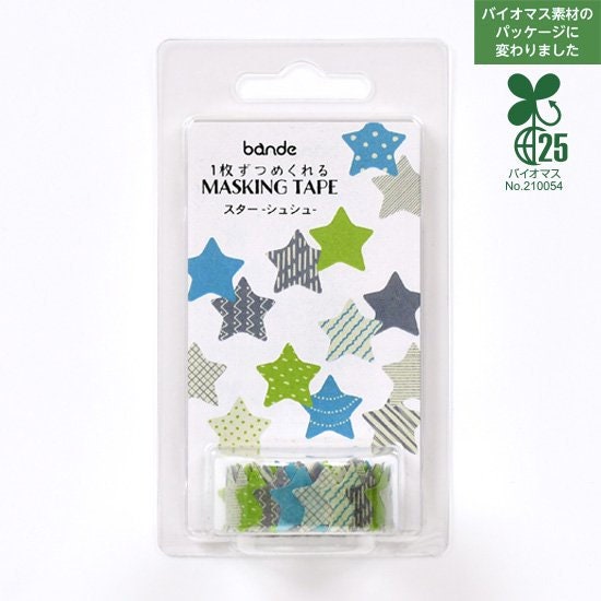 Washi Sticker Roll Series - Star Chouchou