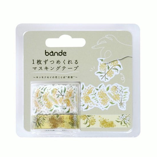 Washi Sticker Roll Series - Flower Meanings of Osmanthus "First love"