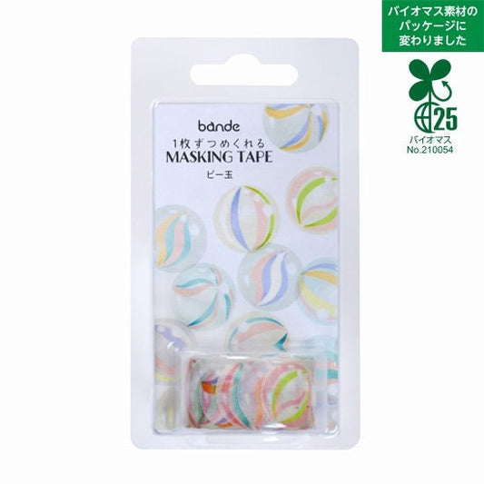 Washi Sticker Roll Series - Glass Marble