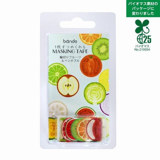 Washi Sticker Roll Series - Fruit & Vegetable Slice