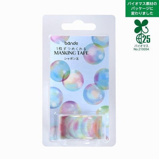 Washi Sticker Roll Series - Soap Bubble