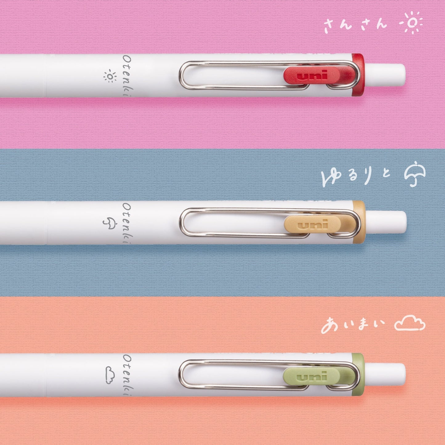 Uni-ball One 0.38mm Gel Pen Set - 2022 Japan Girl Stationery EXPO - Otenki A/B/C