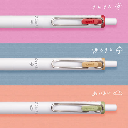 Uni-ball One 0.38mm Gel Pen Set - 2022 Japan Girl Stationery EXPO - Otenki A/B/C