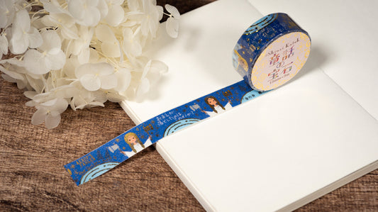 Fairy Tale Gem Series Gold Foil Washi Tape - Aesopica The Honest Woodcutter