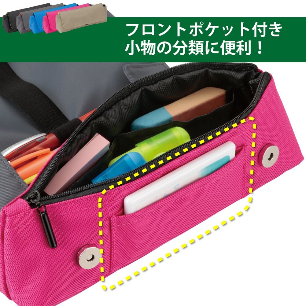 Kulmare Pen & Pencils Case / Pen Pouch - Pink