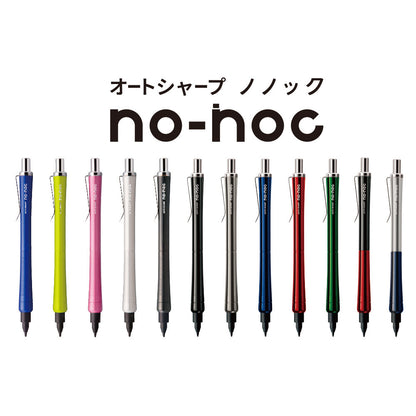 No-noc 0.5mm Mechanical Pencil