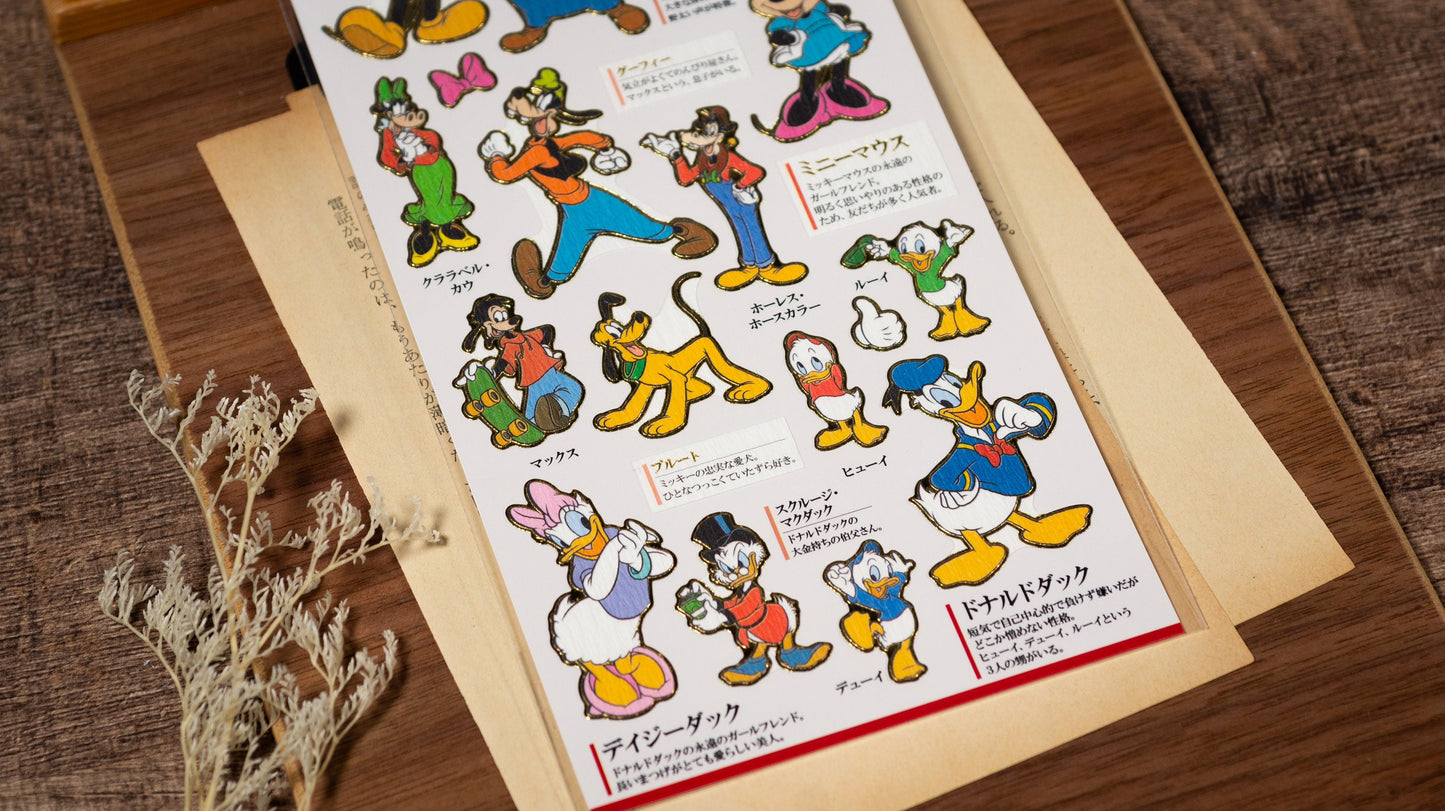 Disney Limited Visual Collection Gold Foil Sticker Series - Mickey and Friends