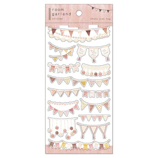 Room Garland Sticker Series - Smoky Pink Flag