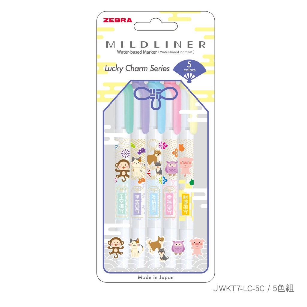 MILDLINER Water-based Maker Set - TW Limited Lucky Charm