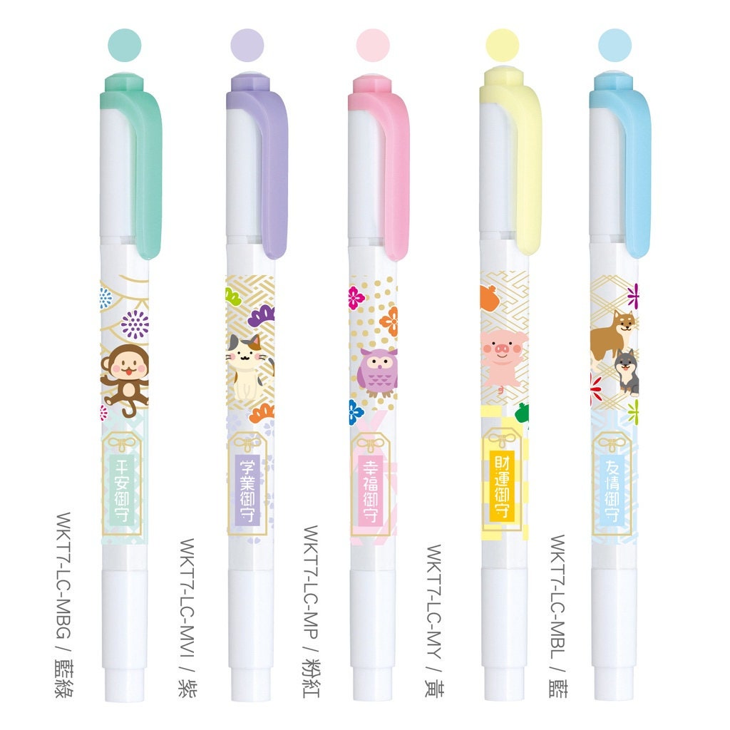 MILDLINER Water-based Maker Set - TW Limited Lucky Charm