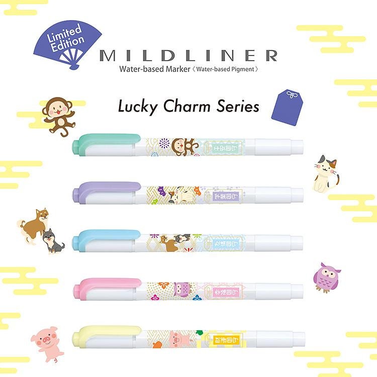 MILDLINER Water-based Maker Set - TW Limited Lucky Charm