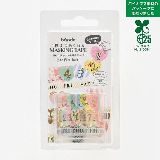 Washi Sticker Roll Series - Date Sticker & Week Wsahi Tape Sweet - Daily Kalo