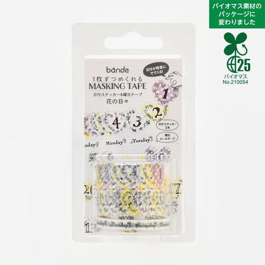 Washi Sticker Roll Series - Date Sticker & Week Wsahi Tape - Flower Day