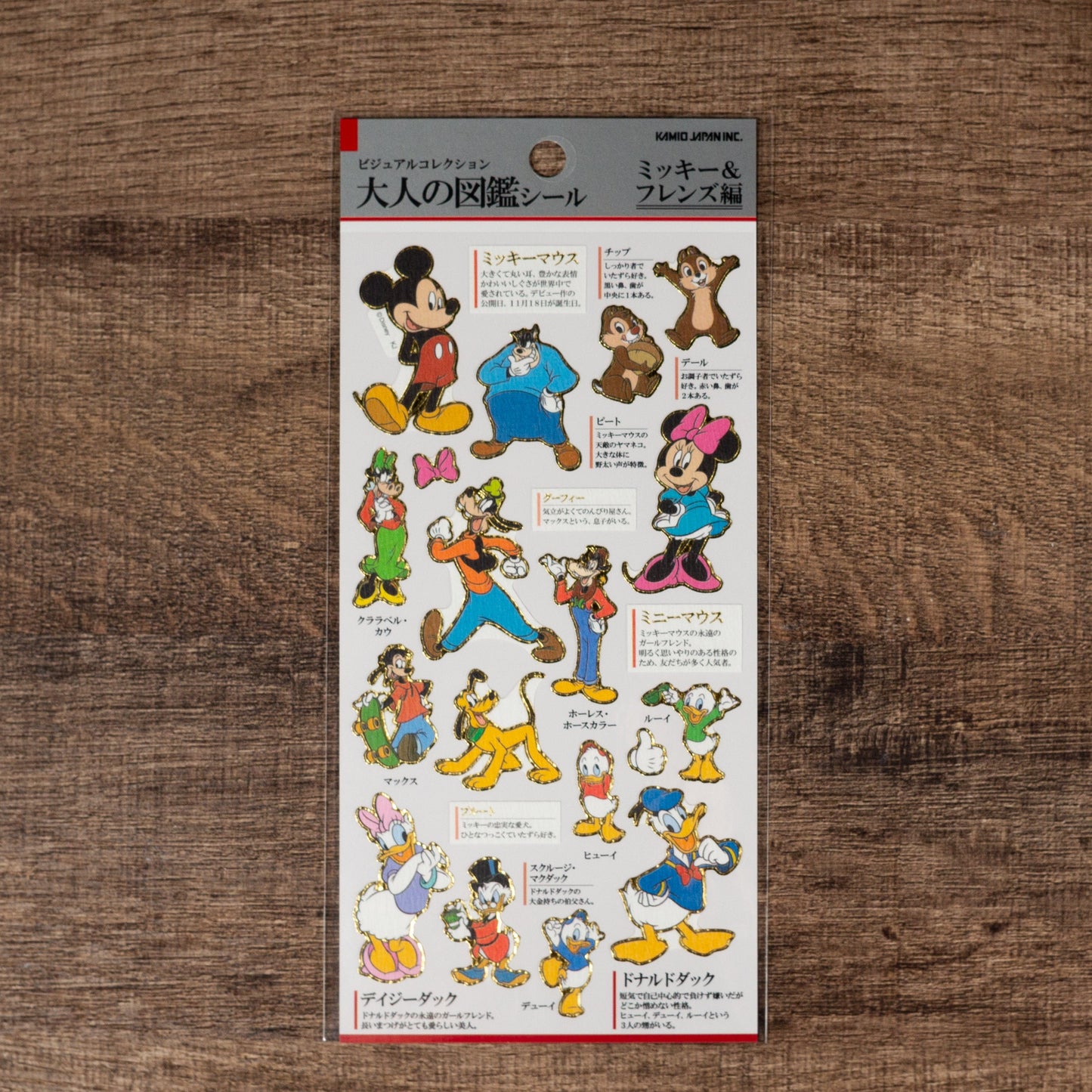 Disney Limited Visual Collection Gold Foil Sticker Series - Mickey and Friends