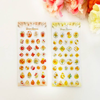 3D Drop Flower Gold Foil Sticker Series - Yellow