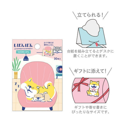 Shibanban Sticky Notes Series