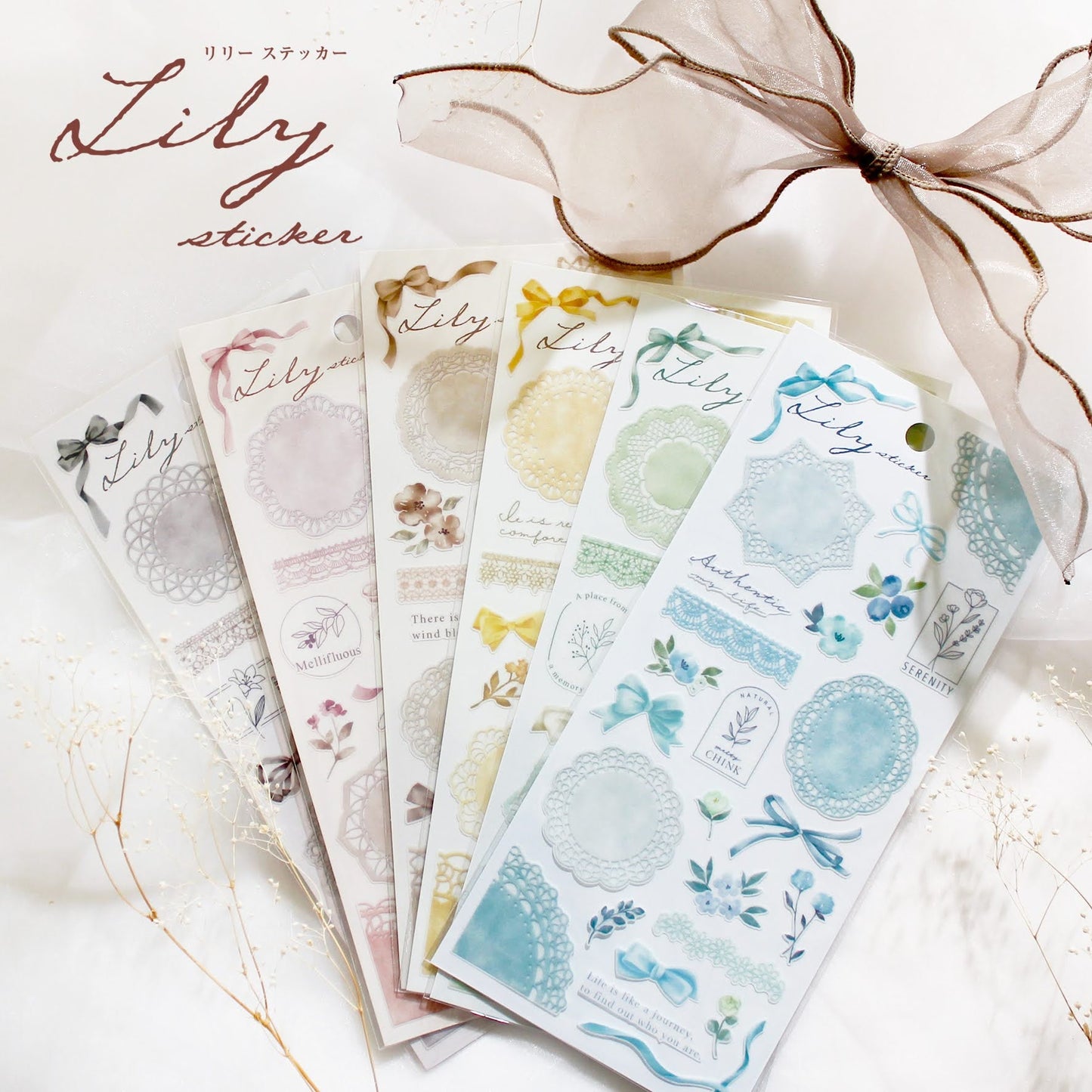 Lily Sticker Series- Natural Beige