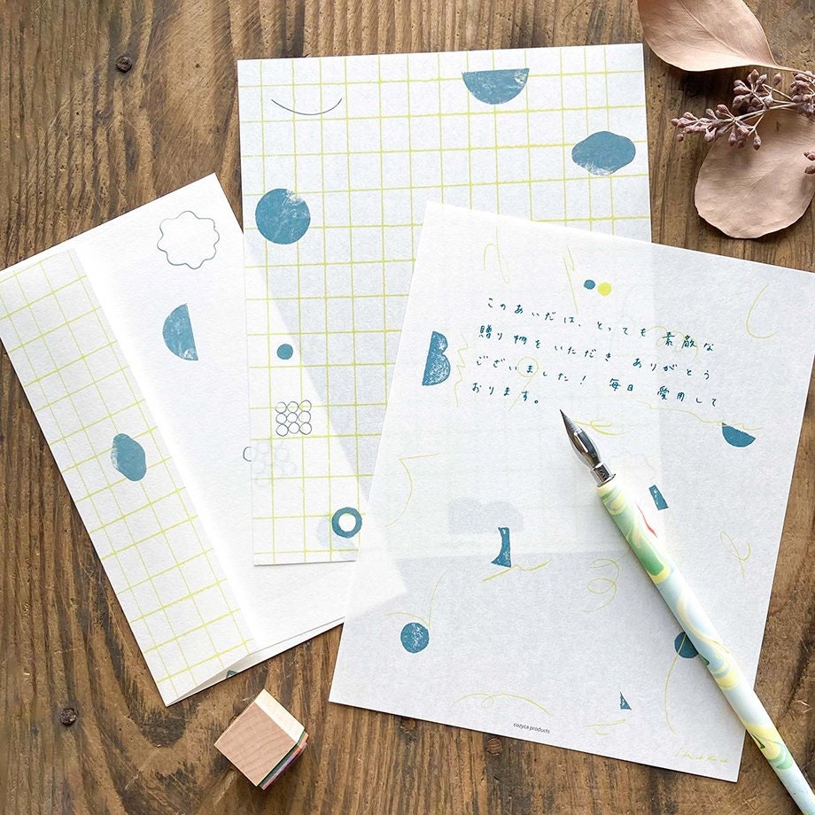 Letter Writing Set Series designed by Nishi Shuku - Air