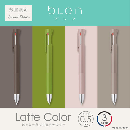 Blen Latte Color 3 color 0.5mm Emulsion Ink Ballpoint Pen