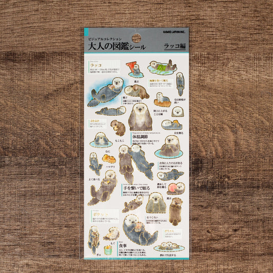 Visual Collection Gold Foil Sticker Series - Sea Otter