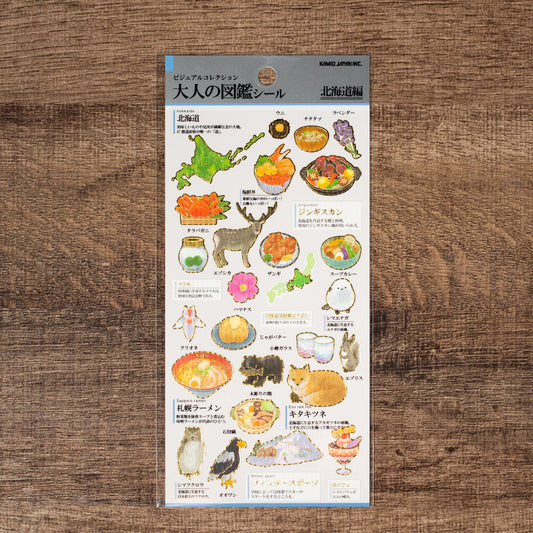 Visual Collection Gold Foil Sticker Series - Hokkaido