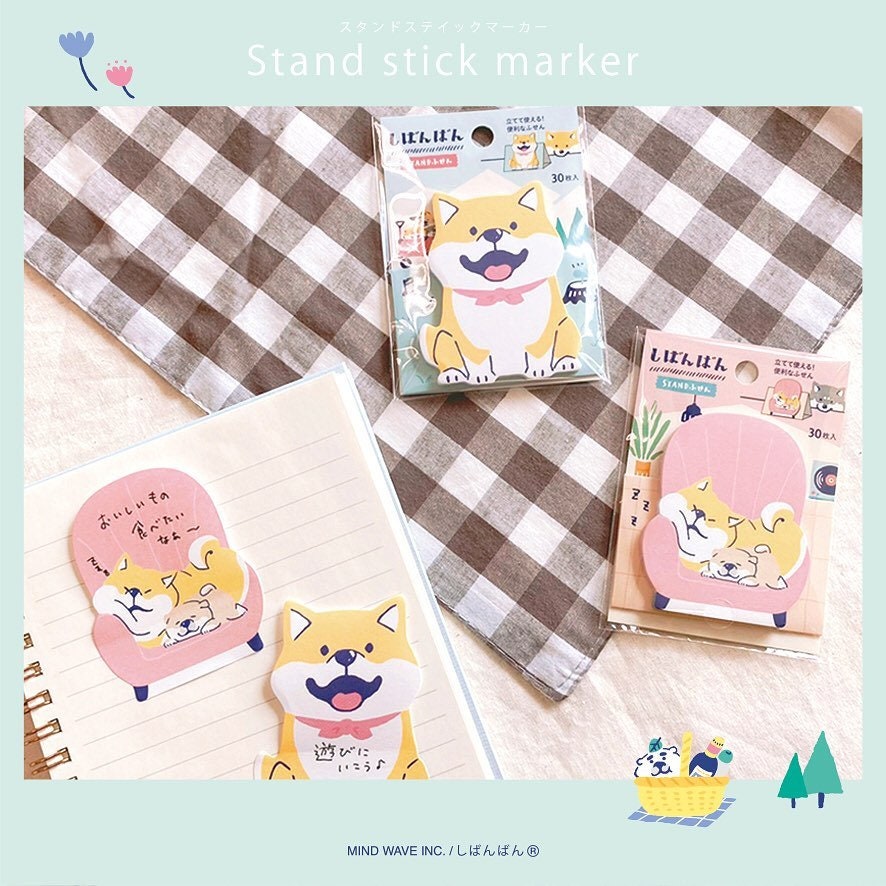 Shibanban Sticky Notes Series