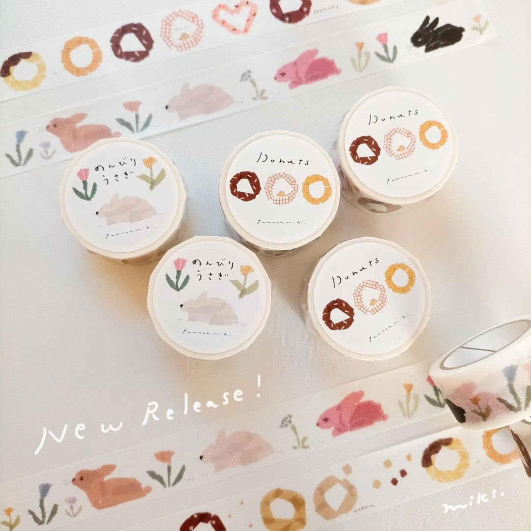 Saien Artist Washi Tape Series designed by Miki Tamura - Nuts