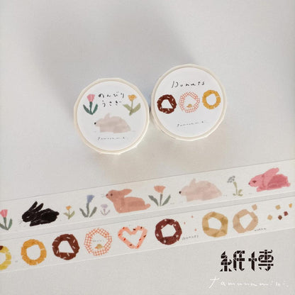 Saien Artist Washi Tape Series designed by Miki Tamura - Nuts