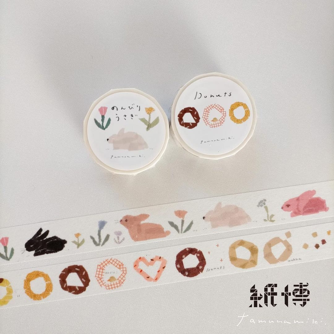 Saien Artist Washi Tape Series designed by Miki Tamura - Take It Easy Rabbit