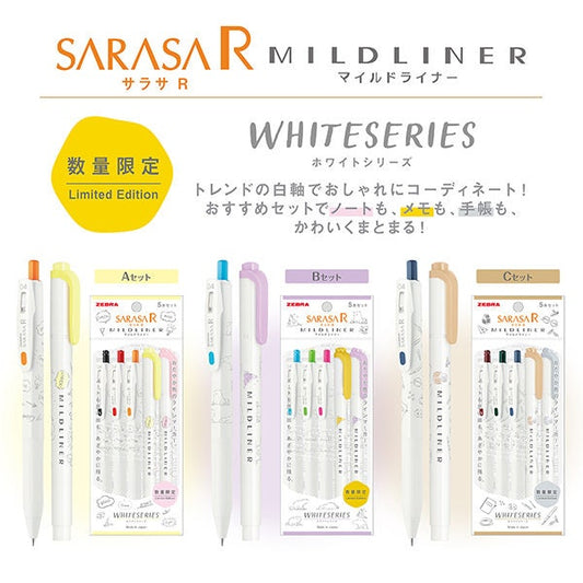 Sarasa & Mildliner White Series Pen Set - A/B/C