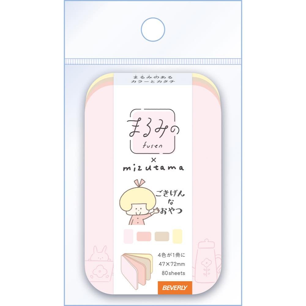 Mizutama Limited Sticky note - Breakfast M