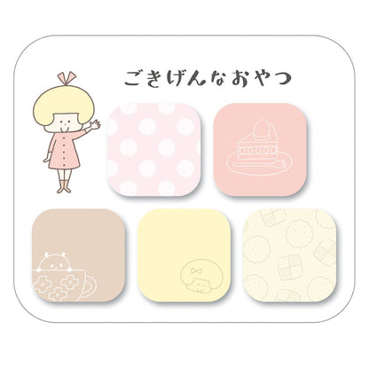 Mizutama Limited Sticky note - Breakfast Petit