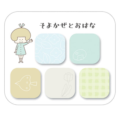 Mizutama Limited Sticky note Breeze and Flower Petit