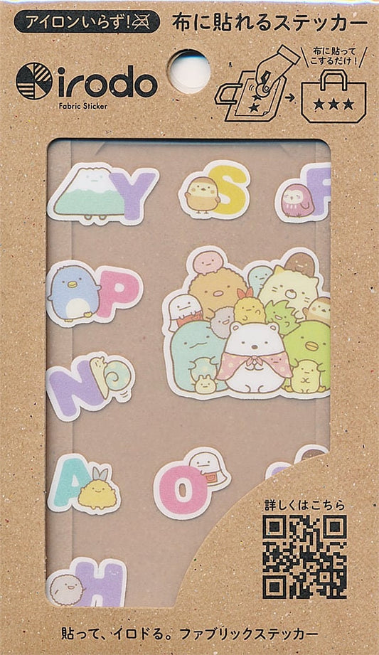 Non-iron Fabric Transfer Stickers - Sumikko Gathering B