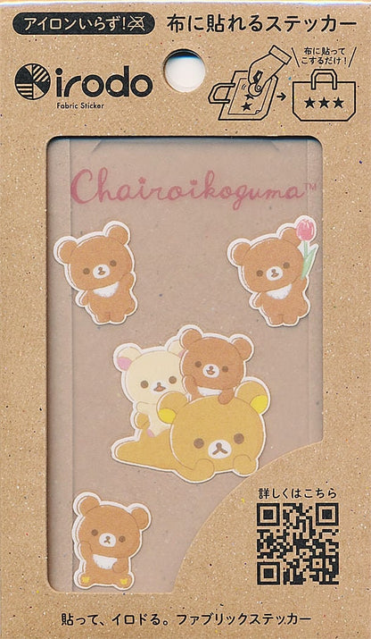 Non-iron Fabric Transfer Stickers - Rilakkuma Charoiku Kuma