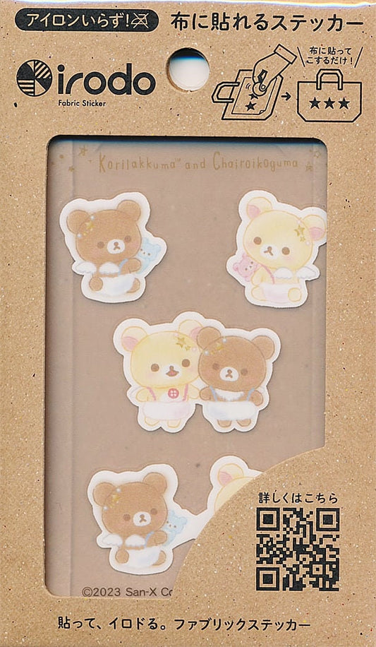 Non-iron Fabric Transfer Stickers - Rilakkuma Angel