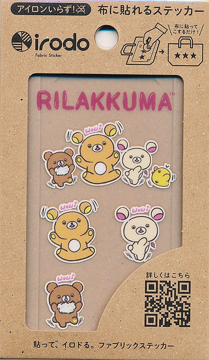 Non-iron Fabric Transfer Stickers - Rilakkuma Rilakkuma