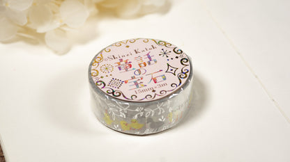 Andersen's Fairytales Gem Series Silver Foil Washi Tape  - Ugly Duck