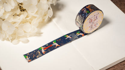 Grimm's Fairy Tale Gem Series Silver Foil Washi Tape - The Elves