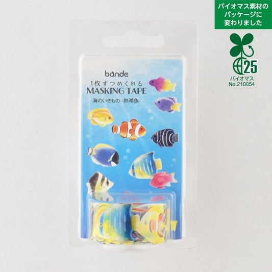 Washi Sticker Roll Series - Sea Creature Tropical Fish