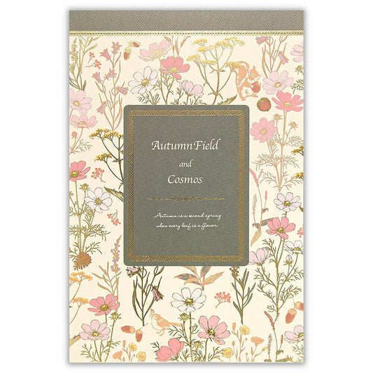 Gold Foil Letter Writing Series - Autumn Cosmos