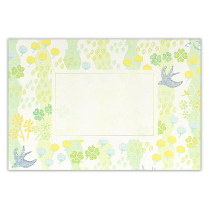 Wanowa Series B6 Japanese Letter Writing Set - Clover