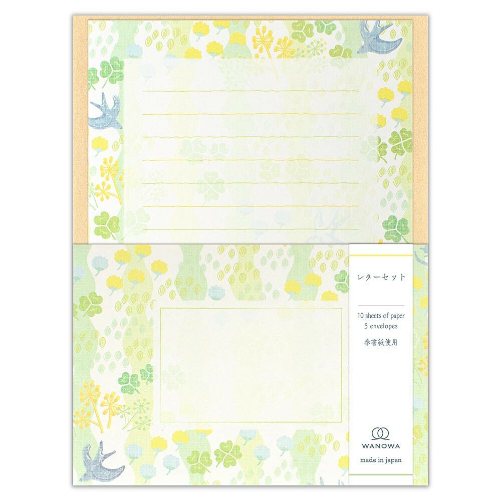 Wanowa Series B6 Japanese Letter Writing Set - Clover